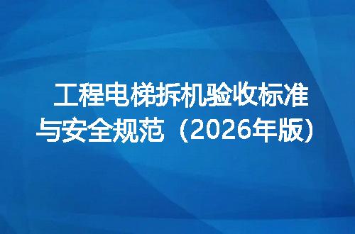 https://jian-housekeeper.oss-cn-beijing.aliyuncs.com/news/bannerImage/716003.jpg