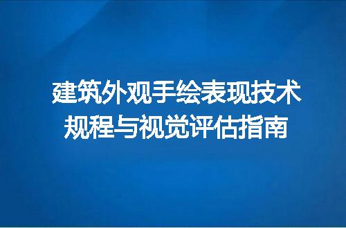 https://jian-housekeeper.oss-cn-beijing.aliyuncs.com/news/bannerImage/716008.jpg