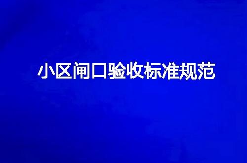 https://jian-housekeeper.oss-cn-beijing.aliyuncs.com/news/bannerImage/716010.jpg