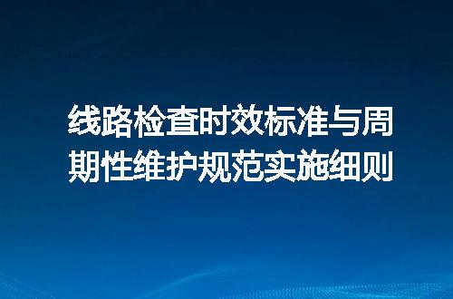 https://jian-housekeeper.oss-cn-beijing.aliyuncs.com/news/bannerImage/716013.jpg