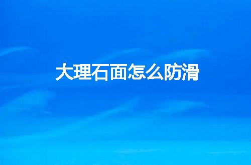 https://jian-housekeeper.oss-cn-beijing.aliyuncs.com/news/bannerImage/71602.jpg