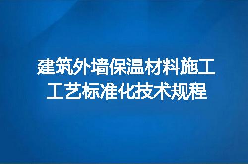 https://jian-housekeeper.oss-cn-beijing.aliyuncs.com/news/bannerImage/716020.jpg