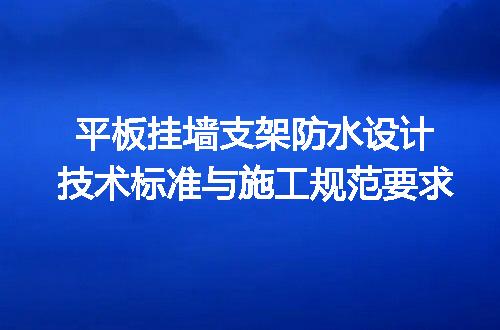 https://jian-housekeeper.oss-cn-beijing.aliyuncs.com/news/bannerImage/716021.jpg