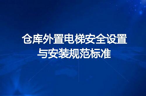 https://jian-housekeeper.oss-cn-beijing.aliyuncs.com/news/bannerImage/716022.jpg