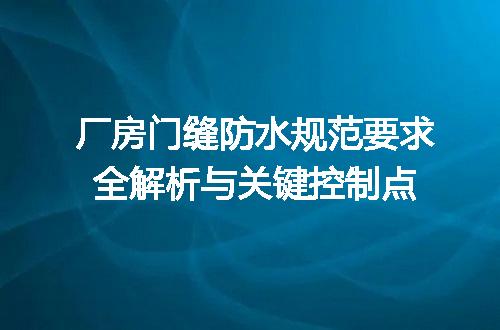 https://jian-housekeeper.oss-cn-beijing.aliyuncs.com/news/bannerImage/716026.jpg