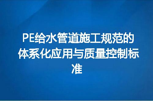 https://jian-housekeeper.oss-cn-beijing.aliyuncs.com/news/bannerImage/716028.jpg