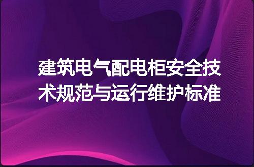 https://jian-housekeeper.oss-cn-beijing.aliyuncs.com/news/bannerImage/716030.jpg