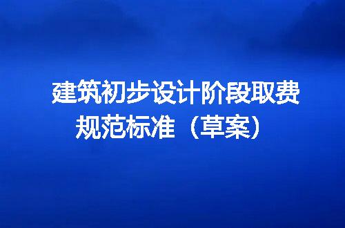 https://jian-housekeeper.oss-cn-beijing.aliyuncs.com/news/bannerImage/716031.jpg