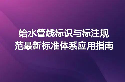https://jian-housekeeper.oss-cn-beijing.aliyuncs.com/news/bannerImage/716032.jpg