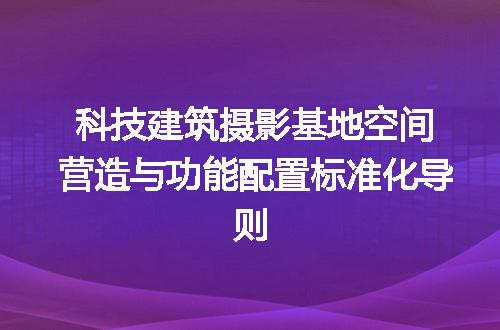 https://jian-housekeeper.oss-cn-beijing.aliyuncs.com/news/bannerImage/716033.jpg