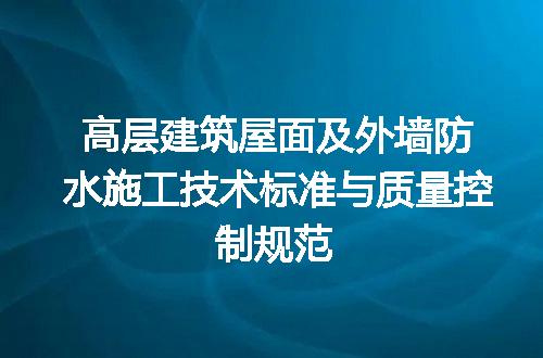 https://jian-housekeeper.oss-cn-beijing.aliyuncs.com/news/bannerImage/716035.jpg