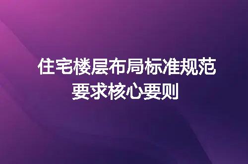 https://jian-housekeeper.oss-cn-beijing.aliyuncs.com/news/bannerImage/716036.jpg