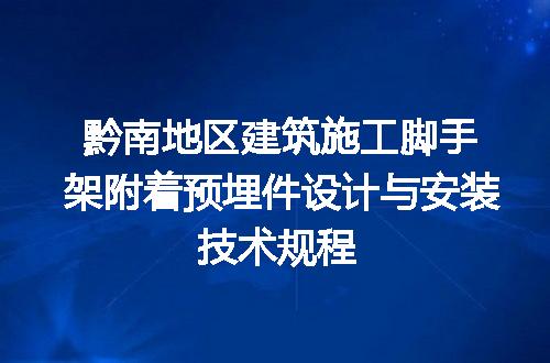 https://jian-housekeeper.oss-cn-beijing.aliyuncs.com/news/bannerImage/716037.jpg