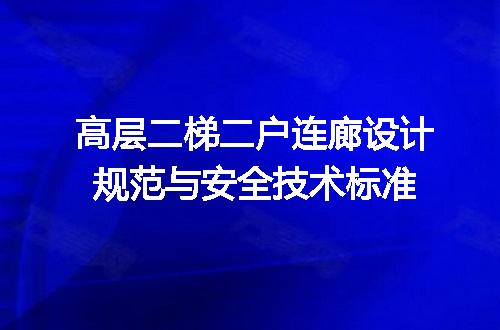 https://jian-housekeeper.oss-cn-beijing.aliyuncs.com/news/bannerImage/716038.jpg