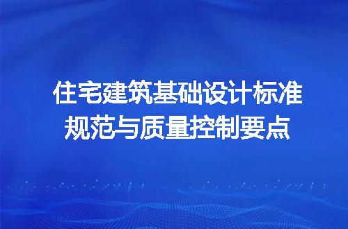 https://jian-housekeeper.oss-cn-beijing.aliyuncs.com/news/bannerImage/716040.jpg