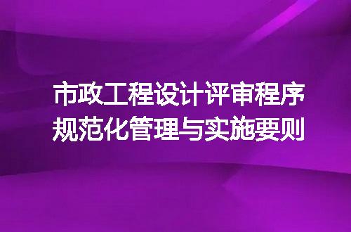 https://jian-housekeeper.oss-cn-beijing.aliyuncs.com/news/bannerImage/716042.jpg
