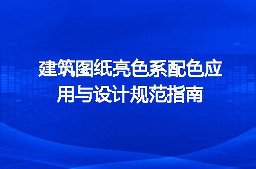 https://jian-housekeeper.oss-cn-beijing.aliyuncs.com/news/bannerImage/716046.jpg