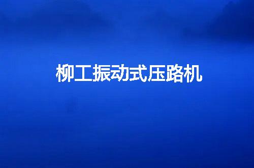 https://jian-housekeeper.oss-cn-beijing.aliyuncs.com/news/bannerImage/71605.jpg