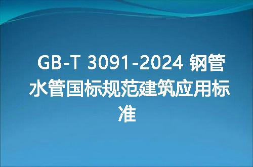 https://jian-housekeeper.oss-cn-beijing.aliyuncs.com/news/bannerImage/716051.jpg