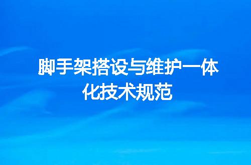 https://jian-housekeeper.oss-cn-beijing.aliyuncs.com/news/bannerImage/716052.jpg