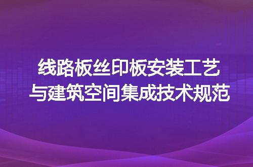https://jian-housekeeper.oss-cn-beijing.aliyuncs.com/news/bannerImage/716055.jpg