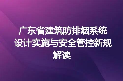 https://jian-housekeeper.oss-cn-beijing.aliyuncs.com/news/bannerImage/716057.jpg
