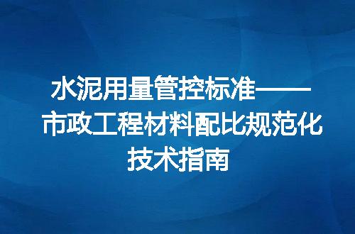 https://jian-housekeeper.oss-cn-beijing.aliyuncs.com/news/bannerImage/716062.jpg