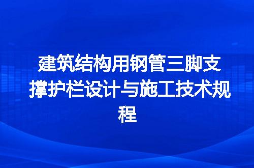 https://jian-housekeeper.oss-cn-beijing.aliyuncs.com/news/bannerImage/716065.jpg