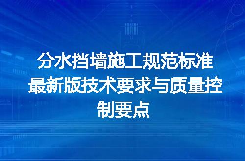 https://jian-housekeeper.oss-cn-beijing.aliyuncs.com/news/bannerImage/716067.jpg
