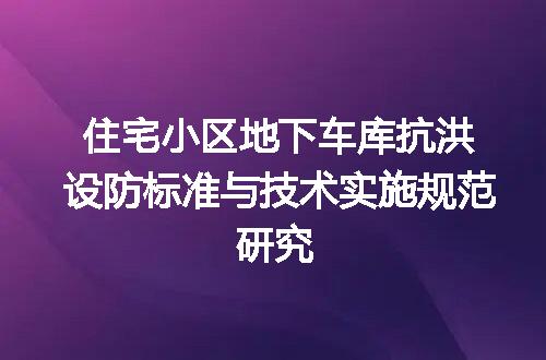 https://jian-housekeeper.oss-cn-beijing.aliyuncs.com/news/bannerImage/716068.jpg
