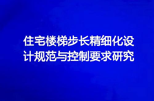 https://jian-housekeeper.oss-cn-beijing.aliyuncs.com/news/bannerImage/716070.jpg