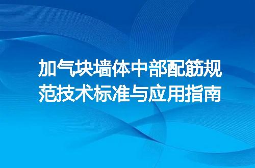 https://jian-housekeeper.oss-cn-beijing.aliyuncs.com/news/bannerImage/716072.jpg