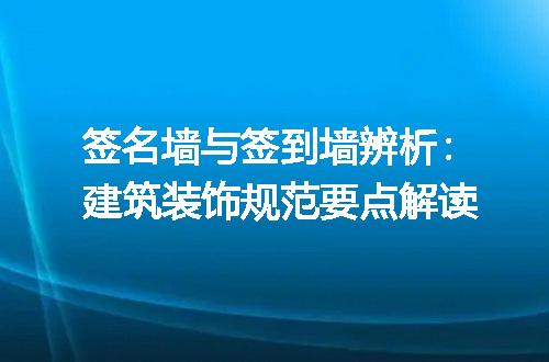 https://jian-housekeeper.oss-cn-beijing.aliyuncs.com/news/bannerImage/716073.jpg