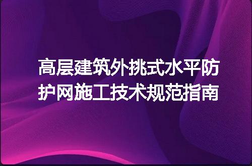 https://jian-housekeeper.oss-cn-beijing.aliyuncs.com/news/bannerImage/716076.jpg