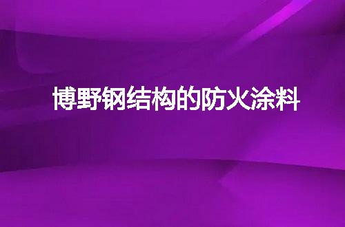 https://jian-housekeeper.oss-cn-beijing.aliyuncs.com/news/bannerImage/71608.jpg