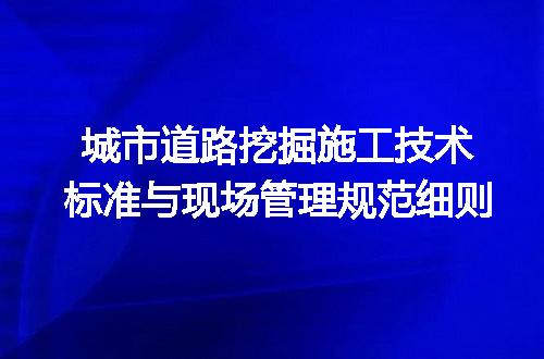 https://jian-housekeeper.oss-cn-beijing.aliyuncs.com/news/bannerImage/716080.jpg