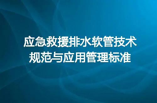 https://jian-housekeeper.oss-cn-beijing.aliyuncs.com/news/bannerImage/716082.jpg