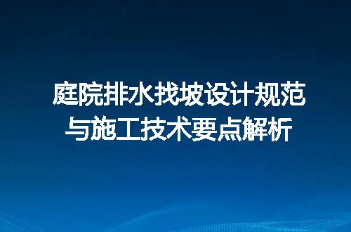 https://jian-housekeeper.oss-cn-beijing.aliyuncs.com/news/bannerImage/716085.jpg