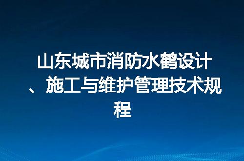 https://jian-housekeeper.oss-cn-beijing.aliyuncs.com/news/bannerImage/716086.jpg