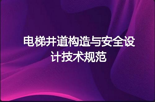 https://jian-housekeeper.oss-cn-beijing.aliyuncs.com/news/bannerImage/716087.jpg