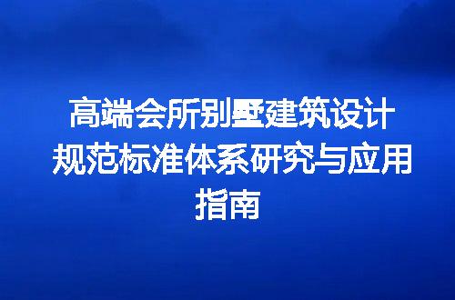 https://jian-housekeeper.oss-cn-beijing.aliyuncs.com/news/bannerImage/716088.jpg