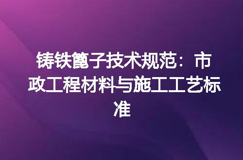 https://jian-housekeeper.oss-cn-beijing.aliyuncs.com/news/bannerImage/716092.jpg