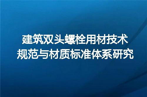 https://jian-housekeeper.oss-cn-beijing.aliyuncs.com/news/bannerImage/716093.jpg