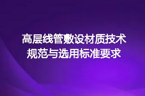 https://jian-housekeeper.oss-cn-beijing.aliyuncs.com/news/bannerImage/716095.jpg