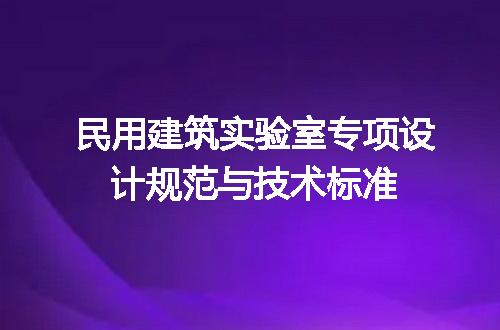 https://jian-housekeeper.oss-cn-beijing.aliyuncs.com/news/bannerImage/716100.jpg