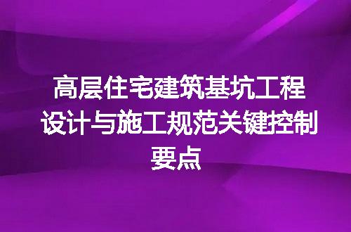 https://jian-housekeeper.oss-cn-beijing.aliyuncs.com/news/bannerImage/716101.jpg