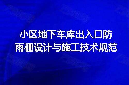 https://jian-housekeeper.oss-cn-beijing.aliyuncs.com/news/bannerImage/716102.jpg