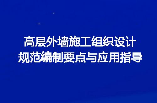 https://jian-housekeeper.oss-cn-beijing.aliyuncs.com/news/bannerImage/716103.jpg