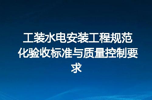 https://jian-housekeeper.oss-cn-beijing.aliyuncs.com/news/bannerImage/716108.jpg