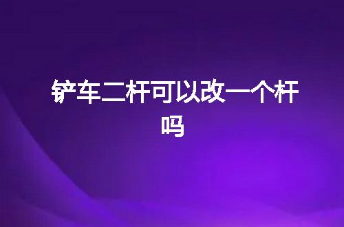 https://jian-housekeeper.oss-cn-beijing.aliyuncs.com/news/bannerImage/71611.jpg